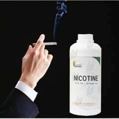 タバコ抽出純粋なニコチンの硫酸塩します。
