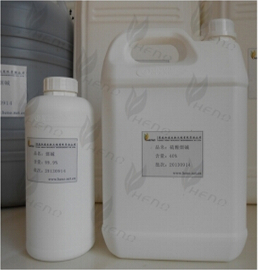 950 mg/ml の純粋なニコチン USP/EP