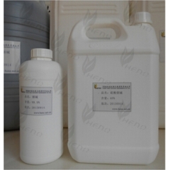 950 mg/ml の純粋なニコチン USP/EP