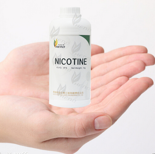 900 mg/ml の純粋なニコチン