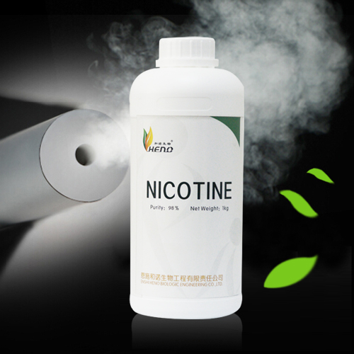 99.9%Nicotine 液体風味
