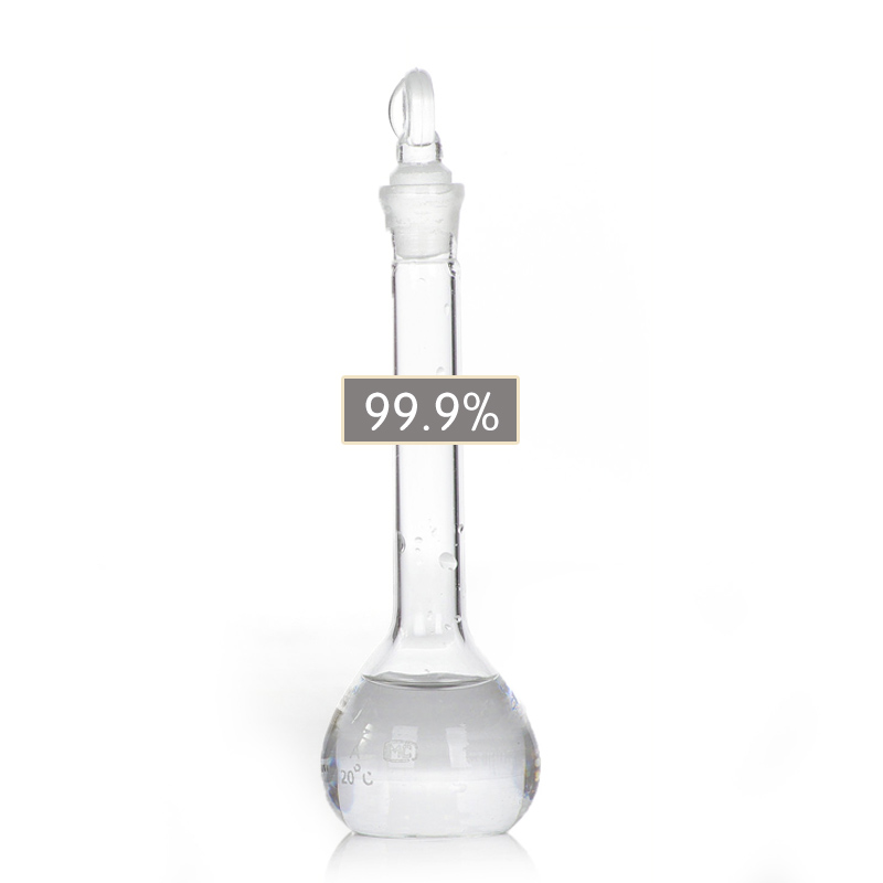 Iso 99.9%pure ニコチン