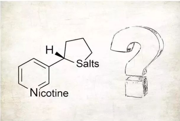 ニコチン塩とニコチンの違いは何ですか？