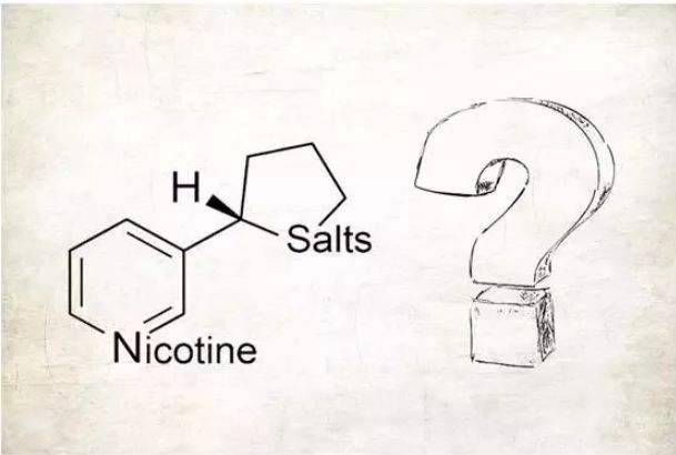 ニコチンとニコチン塩の違い