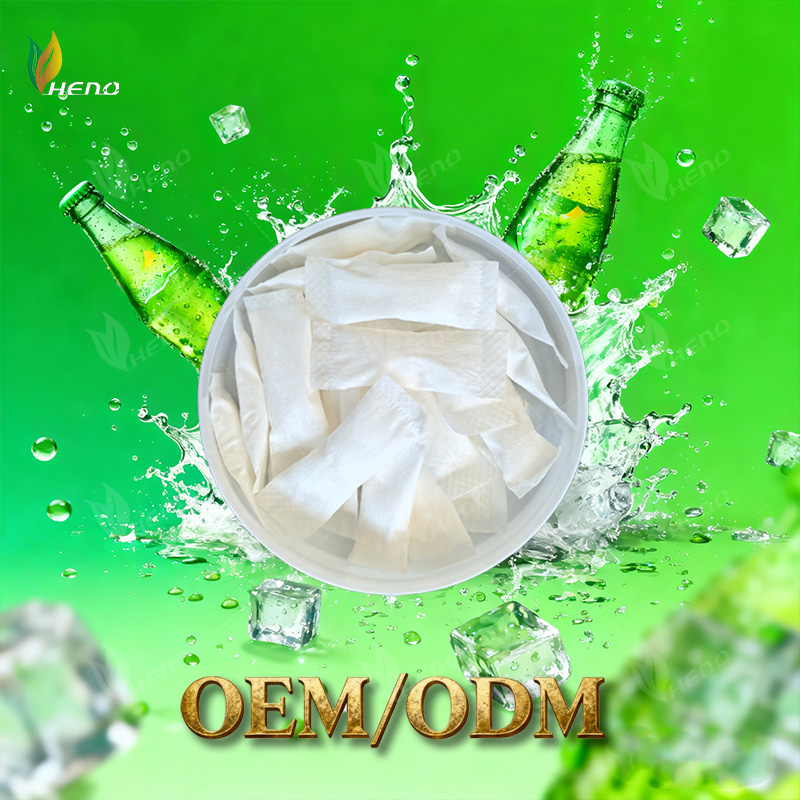 スプライト ニコチンポーチ