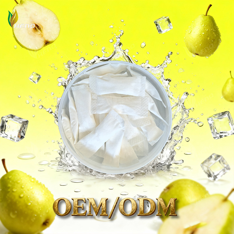 洋梨ニコチンポーチ