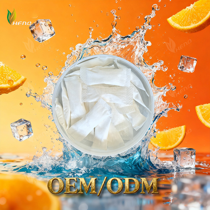 シトラスニコチンポーチ