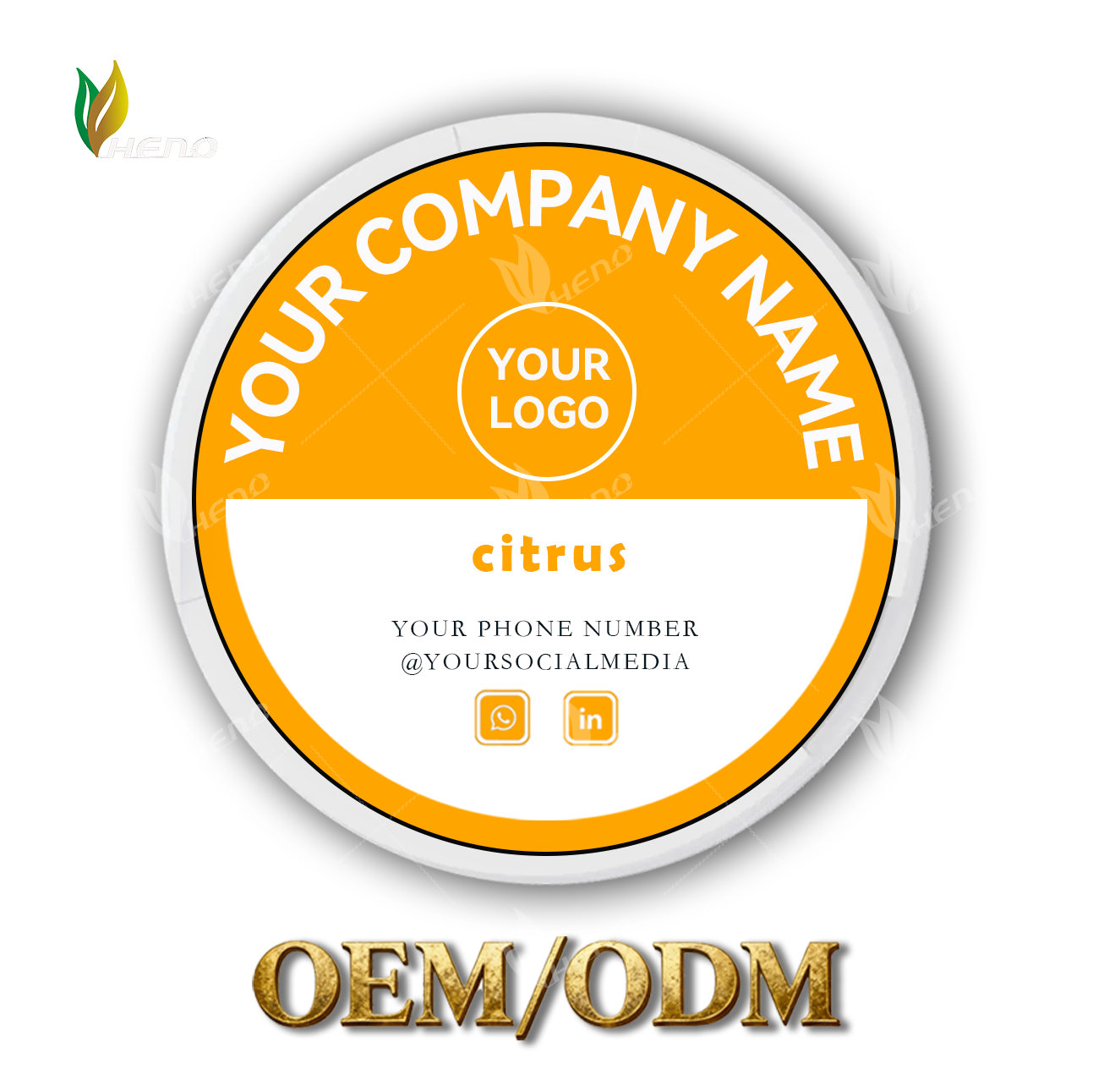 シトラスニコチンポーチ