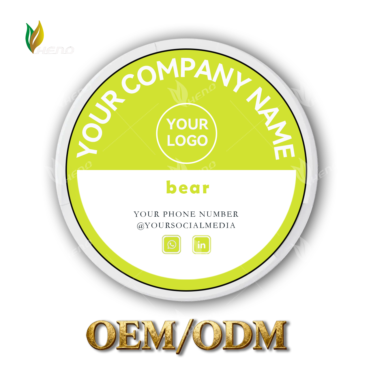 洋梨ニコチンポーチ