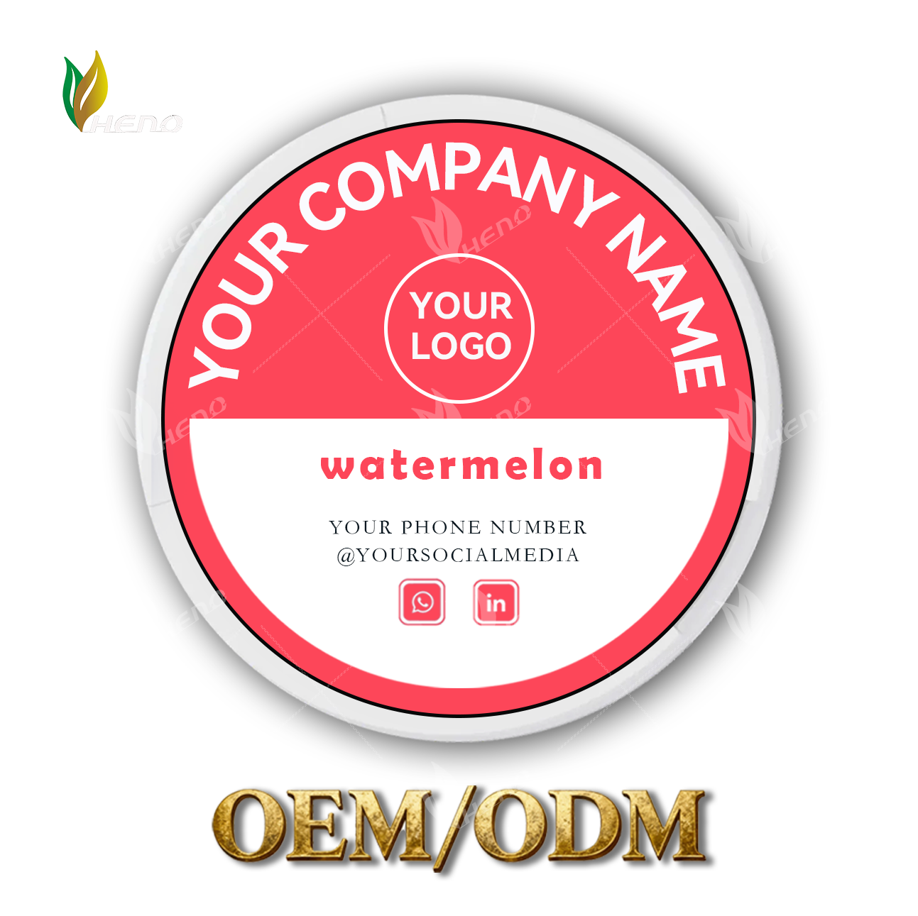 スイカのニコチンポーチ