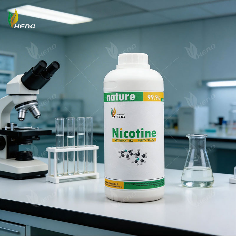 ニコチンベース