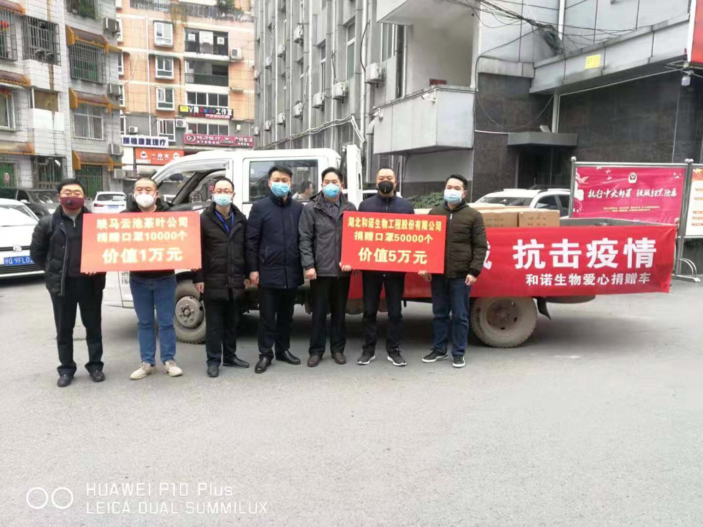 中国のニコチン専門メーカー